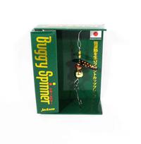 Jackson Buggy Spinner 3 grams Sinking Lure BO (9073)