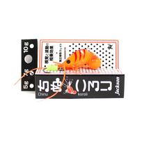 Jackson Chinu Glory Krabas 31 mm 7 gramai Nuskęstantis vobleris 7 gramai BSH (8047) black