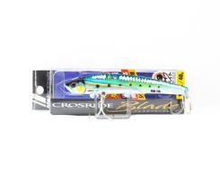 Major Craft Metal Vibration Crossride XRB-110L 110mm 40 grams 098 (9899)
