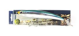 Išpardavimas Shimano PB-160Q Ocea Pencil 160F Plaukiojantis vobleris-pieštukas 008 659453