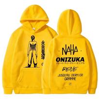 2021 French Rap Band Le Monde Chico Album PNL Onizuka Print Hoodie Oversize Hoodies Streetwears Casual Hip Hop Hooded Sweatshirt 2XL