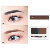Two-color eyebrow powder, dyed eyebrow powder and eyebrow cream, waterproof and sweat-proof, easy to color beige