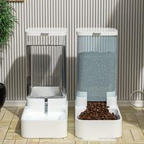 2pcs Set Automatic Pet Feeder And Water Dispenser - Keep Your Dog Or Cat Fed And Hydrated With Ease gray