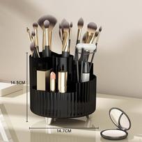 360° Rotating Makeup Organizer Cosmetic Display with Multiple Compartment Desktop Stationary Style B gray