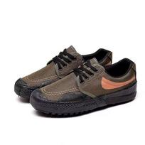 Rubber Shoes Construction Site Farmland Labor Insurance Shoes Military Training Shoes Men and Women Training Shoes 45