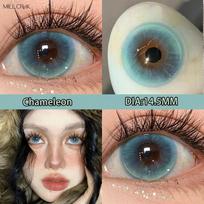 MILLCREEK Mėlyni kontaktiniai lęšiai 14.5MM Chameleono serija Cosplay Helovinas Akių kosmetiniai kontaktiniai lęšiai Minkšti patogūs Hidrogelis 0 mėlyna