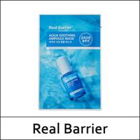 [Real Barrier] Atopalm (a) Aqua Soothing Ampoule Mask (28ml*10ea) 1 Pack