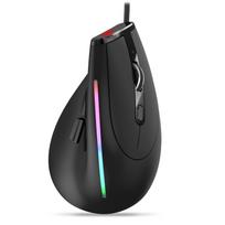 T-50 vertikali pelė Laidinė pelė 9 klavišų RGB optinė 6 pavarų DPI Ergonomiško dizaino pelė biuro žaidimams su šviesos diržu WIRED juoda