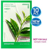 10pcs_[INNISFREE] Energy Mask 22mL (Green Tea) Sample [10pcs] Green Tea