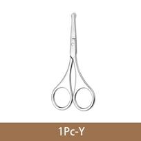 Scissors Trimmer Hair Remover Facial Hair Eyebrow Nose Scissors Rounded Curved Blade Cuticle Scissors Professional Clippers Tool white