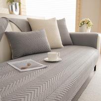 Herringbone Jacquard Sofa Covers Thickening Universal for Seasons Couch Cover L Shaped Sofa Backrest Armrest Cover Cloth Towel 70x70cm 1pcs white