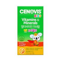 Cenovis Kids Multivitamin Mineral Gummies 60 gummies (1 month supply), Korean health food