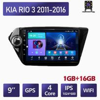 9 colių Android Carplay, skirtas Kia RIO 3 2011-2016 automobilių radijas Multimedijos vaizdo grotuvas GPS navigacija WIFI 2+32GB 2+32GB