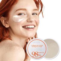 Petitfee Collagen Q10 Hydrogel Eye Patch 1 PCS beige