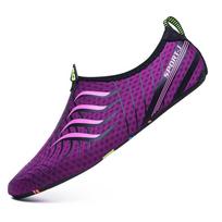 Outdoor Thin Sole Skin Fitting Water Wading Swimming Shoes Quick Drying Beach Yoga Couple Shoes 36 violetinė