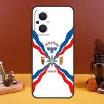 Assyria Flag Assyrian Case For OPPO Reno 4Z 5Z 8T 10 Pro 11 F 4 6 7 8 5 Lite OPPO Find X6 X5 Pro X2 X3 Lite Cover OPPO Find X5 brown