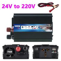 Automobilių maitinimo keitiklis nuo 12v/24v iki 220v, tinka mažiems automobiliams ir sunkvežimiams 300W didelės galios su USB sąsaja ir maitinimo lizdu