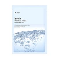 Anua Birch Moisture Mask 25ml*10 pcs, Moisturizing,Korean Cosmetics, Kbeauty, sample white