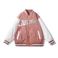 Baseball uniform jacket for men and women in spring and autumn trendy brand thin loose casual jacket American high street couple versatile top 3XL gray