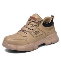 Labor Shoes Men's Steel Baotou Anti-smashing, Anti-piercing, Non-slip Protective Safety Shoes 36