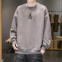 Suede Sweater Men's Spring Hong Kong Style Trend Brand Ins Loose and Versatile Couple Casual Top Trend M