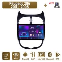 Android Carplay Automobilio Radijas Peugeot 206 2001-2008 Multimedia Grotuvas Galvos Vienetas Stereo GPS Navigacija BT WIFI 2+32GB 1+16GB brown