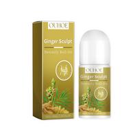 Masažo gelio kamuoliukas nuo celiulito stangrinantis kūną lieknas dietinis kojos juosmuo pilvą formuojantis liekninamasis aliejaus ritinys 50 ml One Size yellow