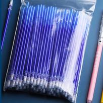 Nutrinamas gelio rašiklis 0,5 mm ištrinamas rašiklio užpildymo strypas, mėlynas juodas rašalas, plaunama rankena, skirta mokyklos raštinės reikmenims biure rašyti 5PCS mėlyna