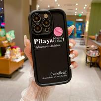 Telefono dėklas, skirtas iPhone 16 13 11 Pro Max iPhone 11 13 16 Samsung S24 Ultra Samsung A54 Redmi note 12 11 Infinix Case iPhone 7&8 juoda