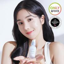 Nine Wishes Hydra Cream Ampoule Double Special (30ml+30ml) gray