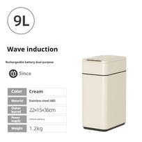 9L 15L 20L Smart Trash Can Stainless Steel Automatic Sensor Wastebasket Waterproof Electronic Kitchen Trash Bin Toilet Garbage white