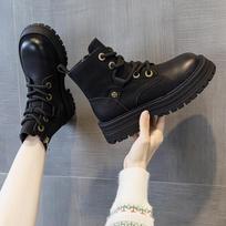 Martin Boots Thick Bottom Booster Shoes 40