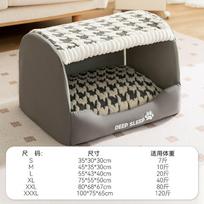 Large Dog Kennel, Warm Dog House in Winter, Fully Removable and Washable Golden Retriever Dog House, Cat Villa, Pet Supplies L-55x43x30cm black