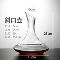 Transparent Glass Flagon Wine Decanter Wine Dispenser Glass Wine Bottle Barware Hip Flasks Wine Container Wine Accessories Tool gray