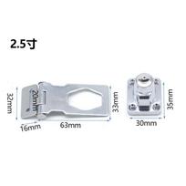 Punch-free With Lock Drawer Locks Letter Box Locker Double Door Cabinet Lock Office Cabinet Security Combination Lock gray