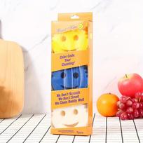 3PCS Happy Face Cleaning kempinė, universali virtuvės kempinė, vonios valymo kempinė, puodų šveitiklis, buitinės valymo priemonės Style A beige