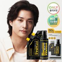 MIF Vitamax viskas viename losjono papildymo rinkinys Specialus (pagrindinis produktas 200ml + papildymas 150ml*2vnt.)
