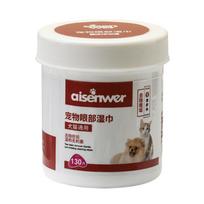 Pet Special Wet Wipes 130 Pieces Cat And Dog Eye Cleaning Wipes Tear Stains 10ml One Size balta