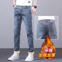 Men's Jeans Winter Thick Style2024New Popular Loose Straight Velvet Pants Trendy Slim Trousers 28 mėlyna
