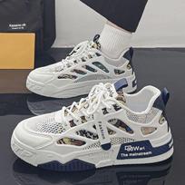 Designer Fashion Male Casual Sneaker Platform Hard-Wearing Men's Casual Shoes Brand Trendy Canvas Shoes New Zapatillas De Hombre 39