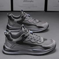 Men Casual Sneakers Spring Trend Breathable Running Sport Shoes Antislip Tennis Shoes Basketball Walking Jogging Sneakers 39 pilka spalva