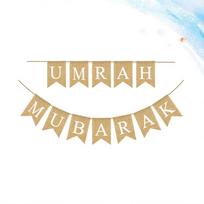 Ramadan Festival Party Favors Supplies Burlap Banner Garland Decorations Emblems 18x13cm beige