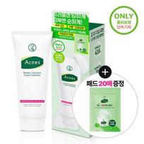 Acnes Perfect Solution Foam Cleanser 200ml (+20 3-second toner pads) green