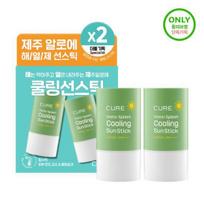 Kim Jeong-moon Aloe Cure Water Splash Cooling Sun Stick dvigubas planas (23g + 23g)