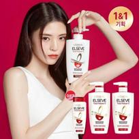 L'Oréal Paris Total Repair 5 šampūnas 410 ml 1 ir 1 + 155 ml papildoma dovana