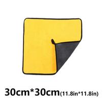 Car Wash Microfiber Multiple sizes available  Extra Large Size Car Detailing Care Car Body Washing Towels Double Layer Clean yellow