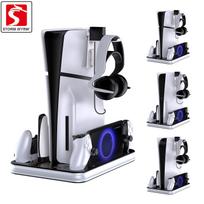 STORM WYRM Daugiafunkcinis aušinimo ir laikymo stovas PS5 Slim konsolei su ausinių pakabinimo stovu, RGB spalvingas apšvietimas PS5 Slim konsolei juoda balta spalva