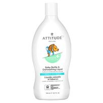 ATTITUDE, Little Ones, Kūdikių buteliukų ir indų ploviklis, Kriaušių sultys, 700 ml (23.7 fl oz) white