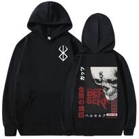 capuche imprimé graphique Berserk Hoodie XXXL oranžinė