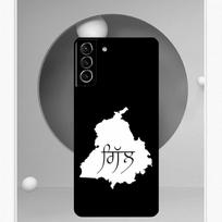 Punjab Map Case For Samsung Galaxy S24 S23 S22 Ultra Note 10 Plus Note 20 S9 S10 S20 S21 FE Back Cover Galaxy S20